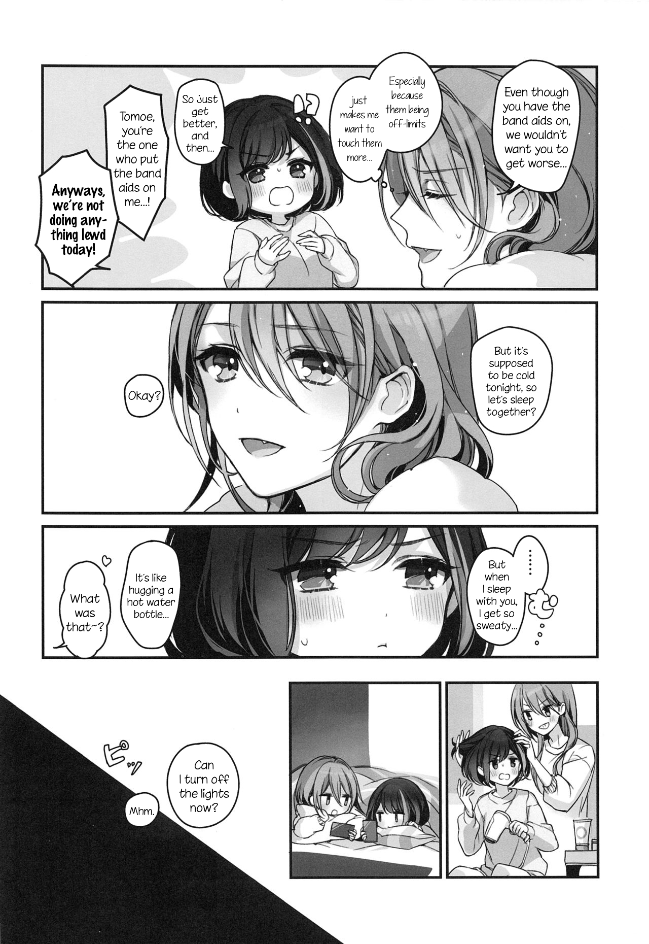 Okusuri Nureta Ne - Page 17
