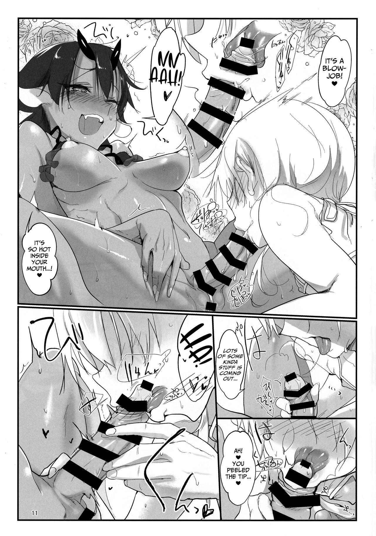 Futana Najimi - Page 10