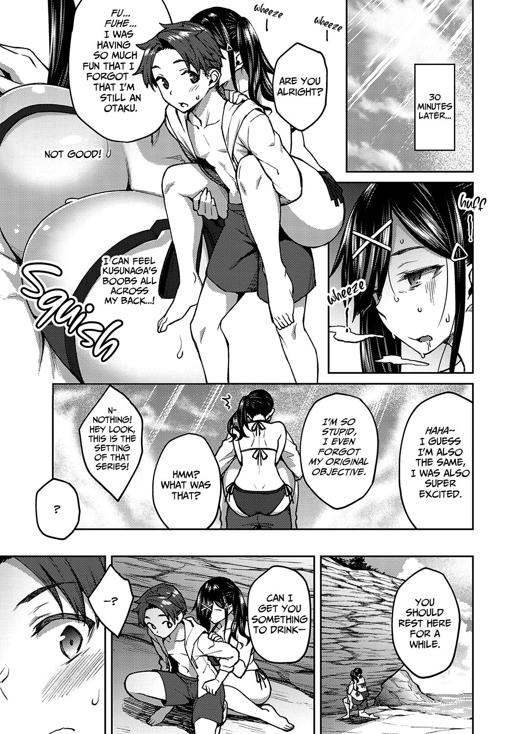 Yuuki o Dashite | Be Brave - Page 9