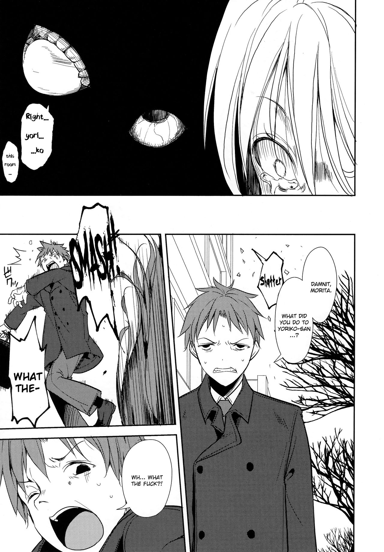 Shoujo M -ep.END- - Page 102