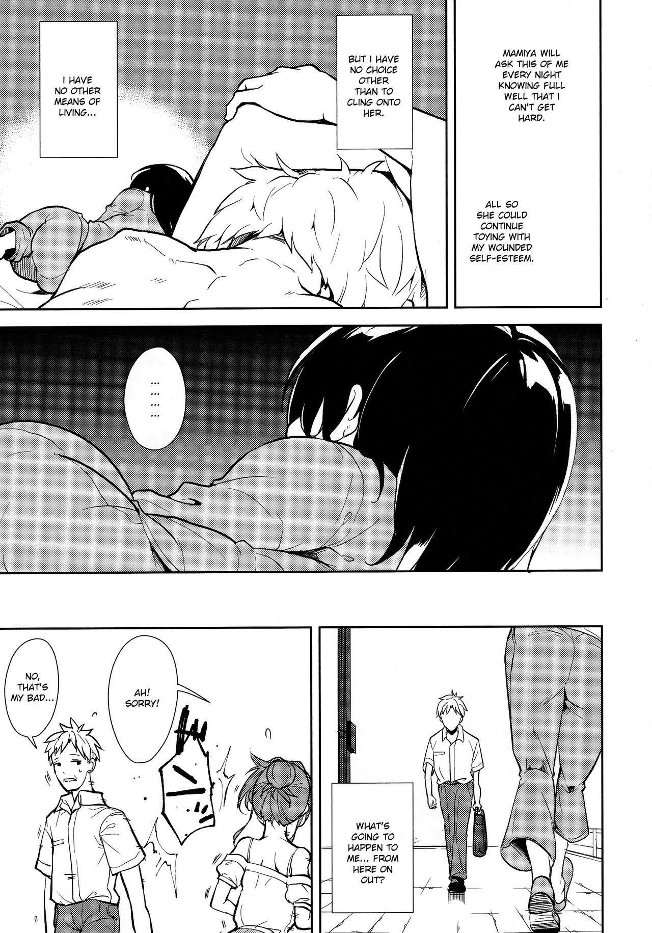 Shoujo M -ep.END- - Page 110