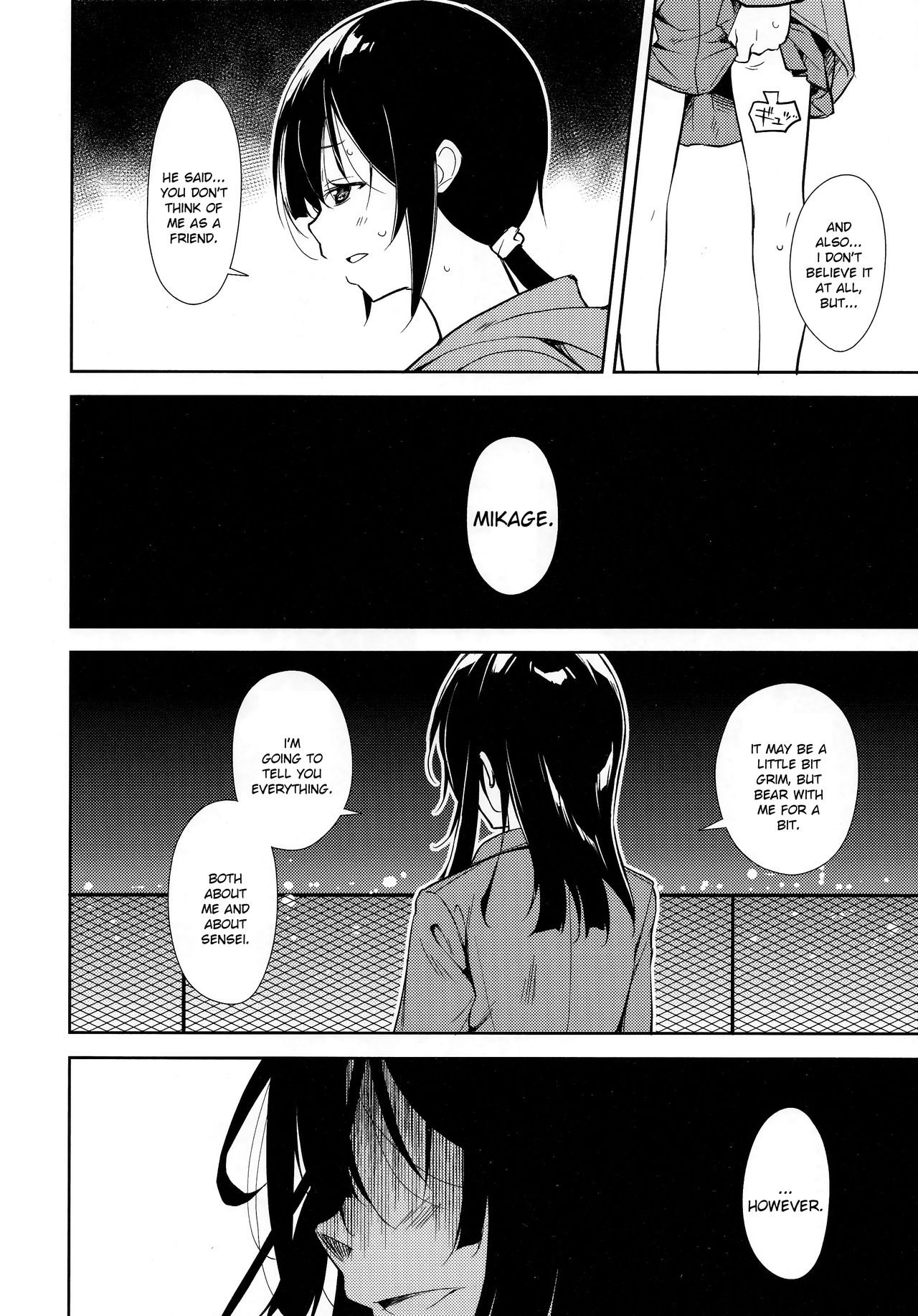 Shoujo M -ep.END- - Page 33
