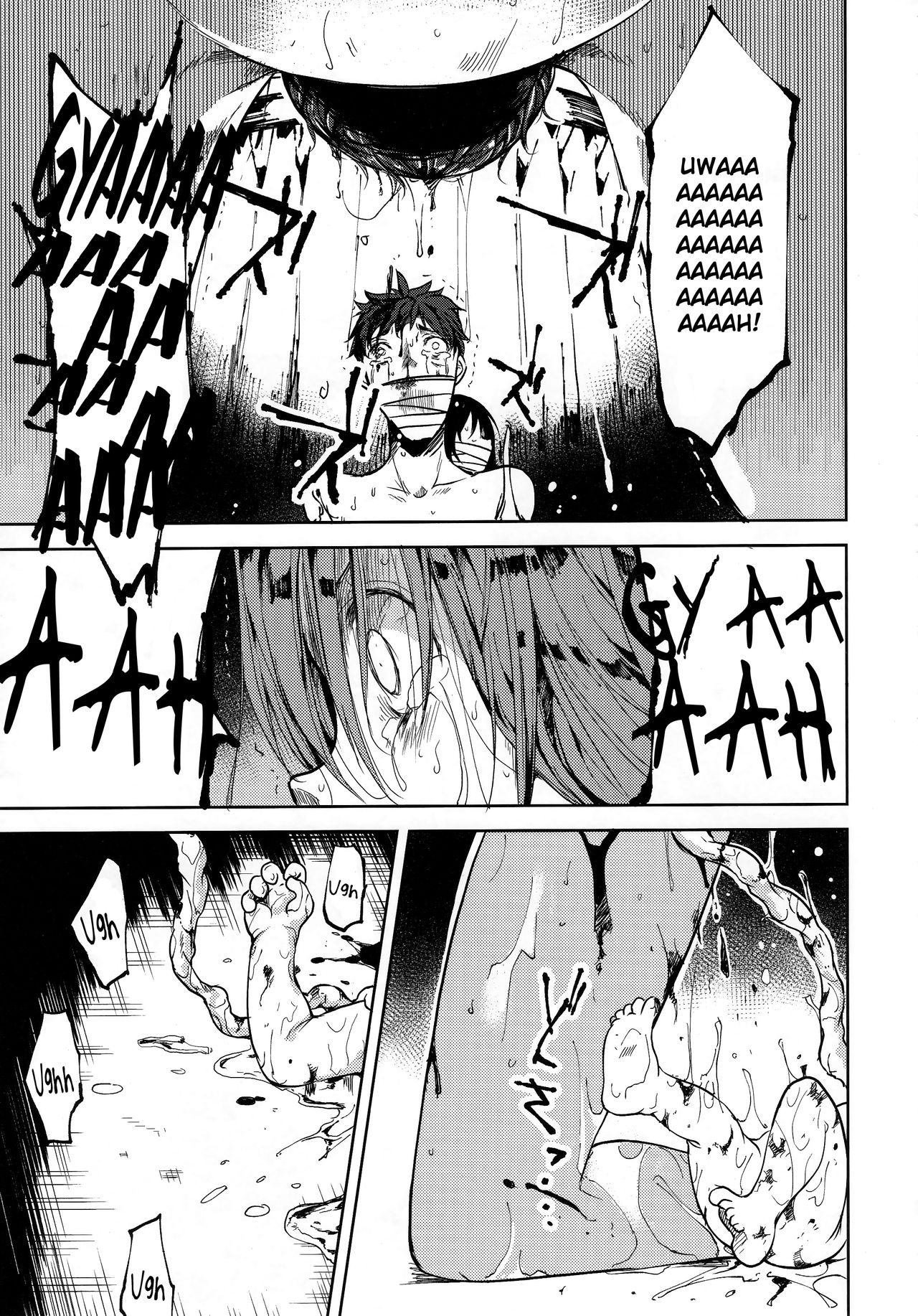 Shoujo M -ep.END- - Page 48