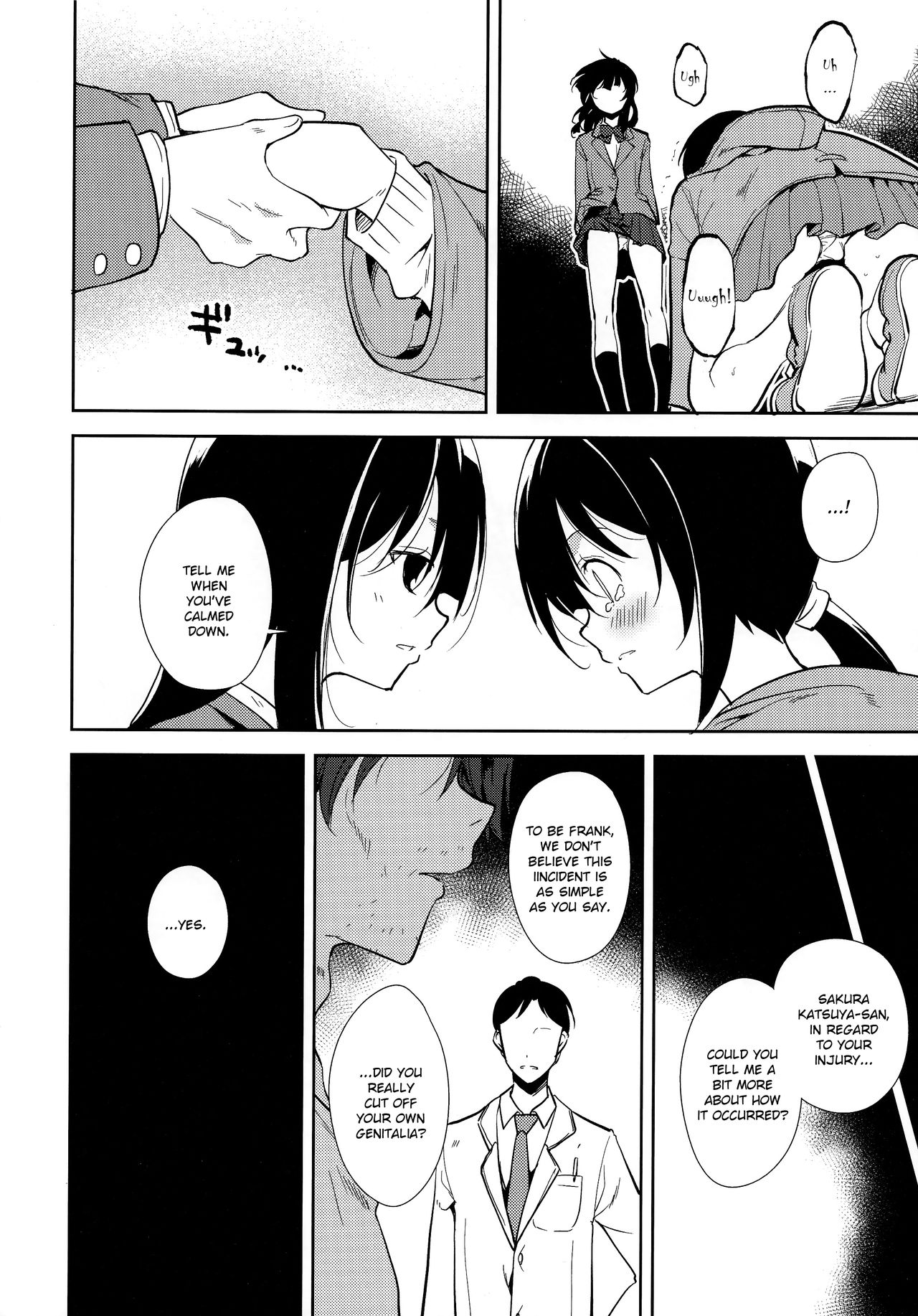 Shoujo M -ep.END- - Page 79