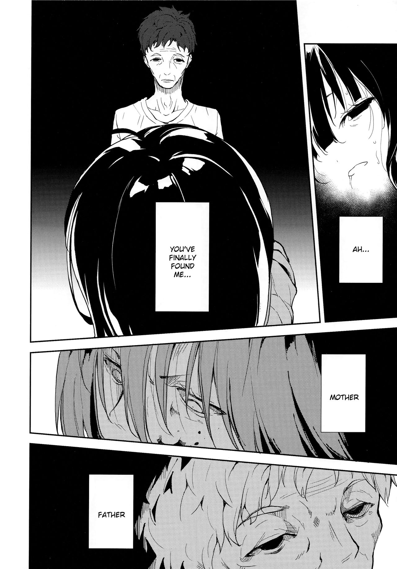 Shoujo M -ep.END- - Page 95