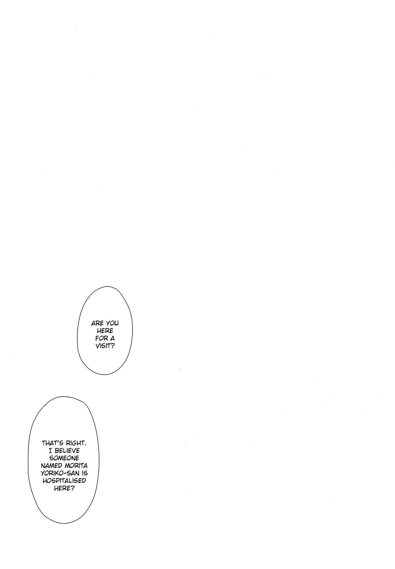 Shoujo M -ep.END- - Page 98