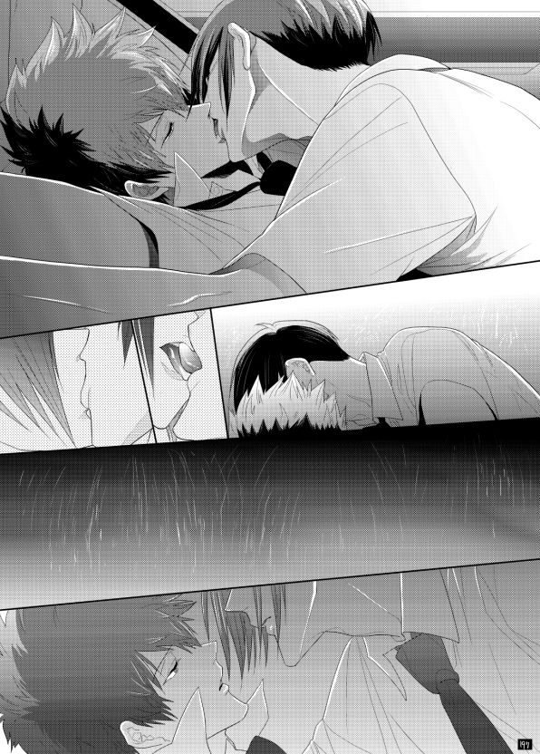 7men_Re_PP1 REMAKE - Page 137