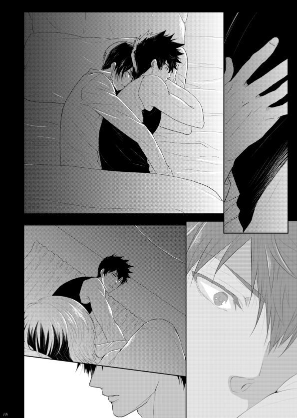 7men_Re_PP2 REMAKE - Page 125