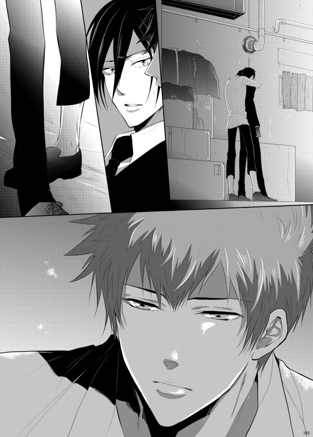 7men_Re_PP3 REMAKE - Page 112