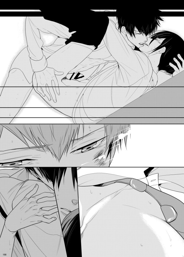 7men_Re_PP3 REMAKE - Page 127