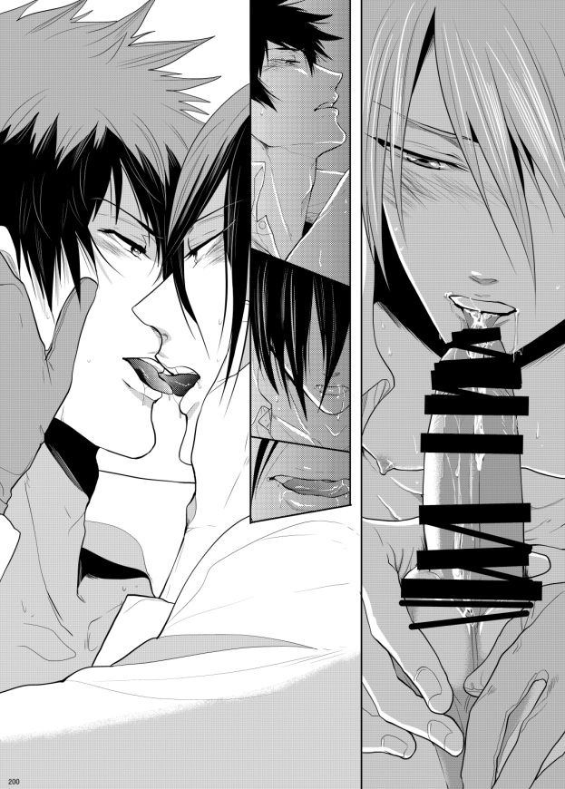 7men_Re_PP3 REMAKE - Page 129