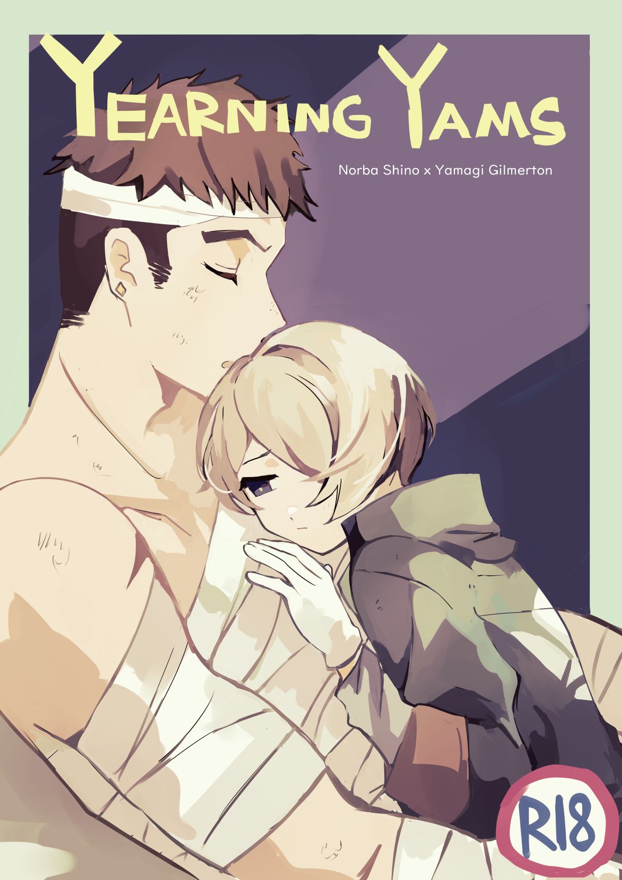 Preview page 1