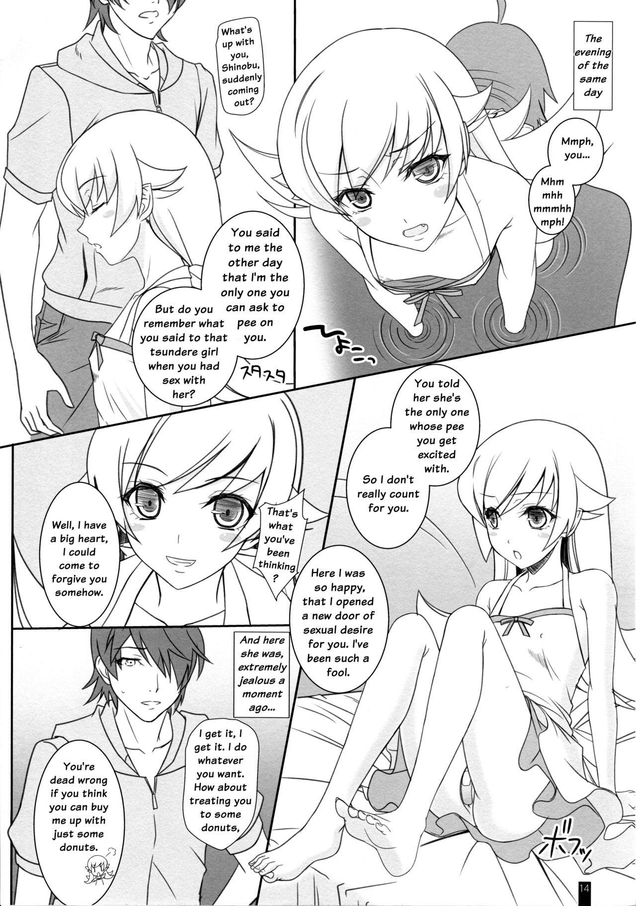 Shinobu Piss - Page 14