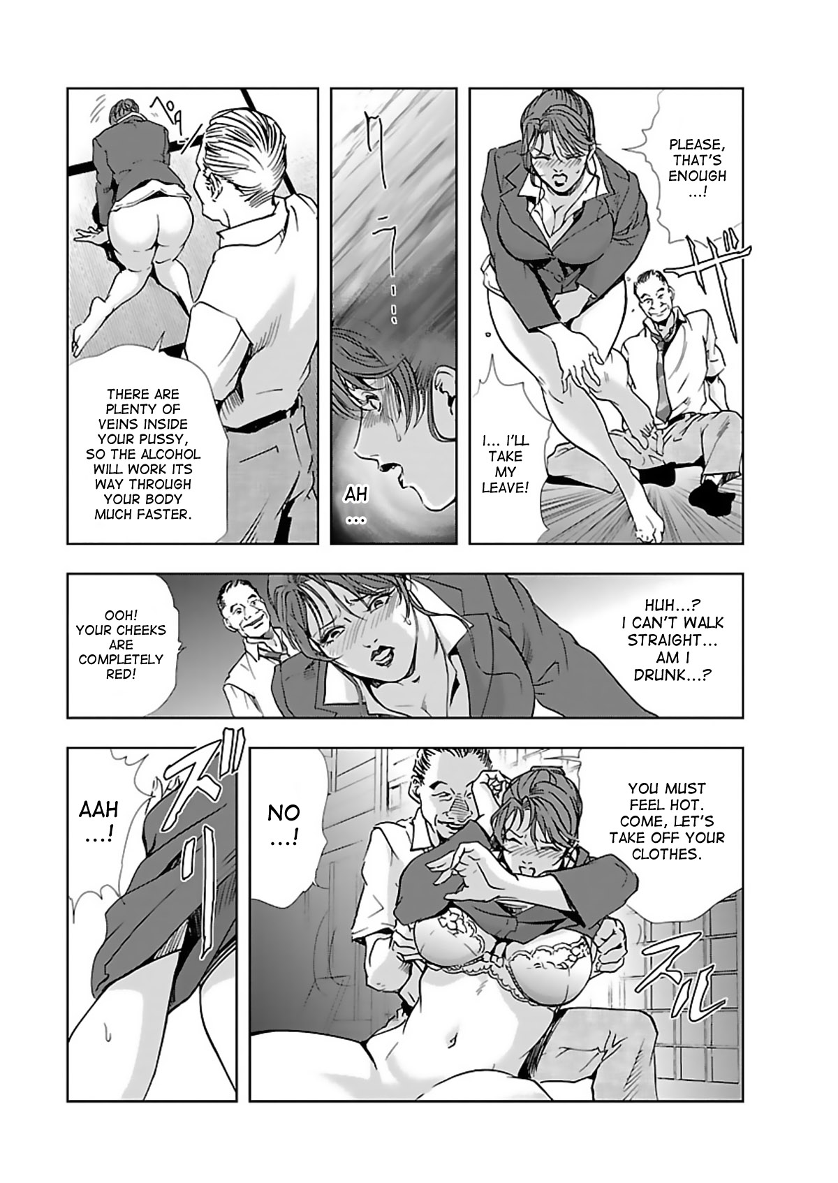Nikuhisyo Yukiko - Page 58