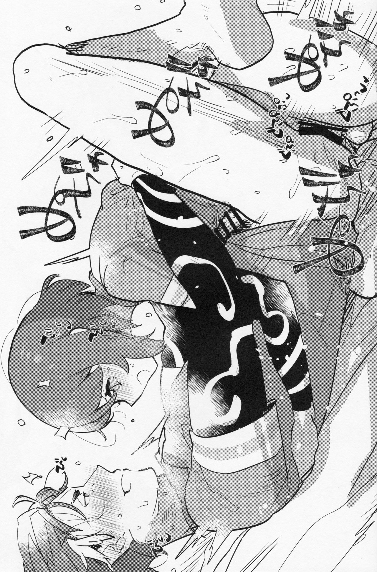 Futa × Otoko no Hon - Page 30