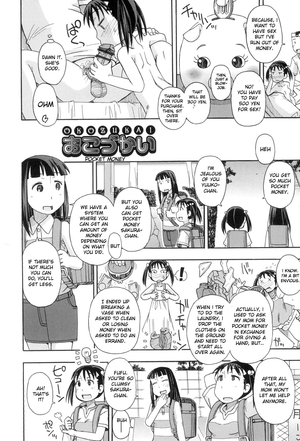 KOMODO NO ANA - Page 170