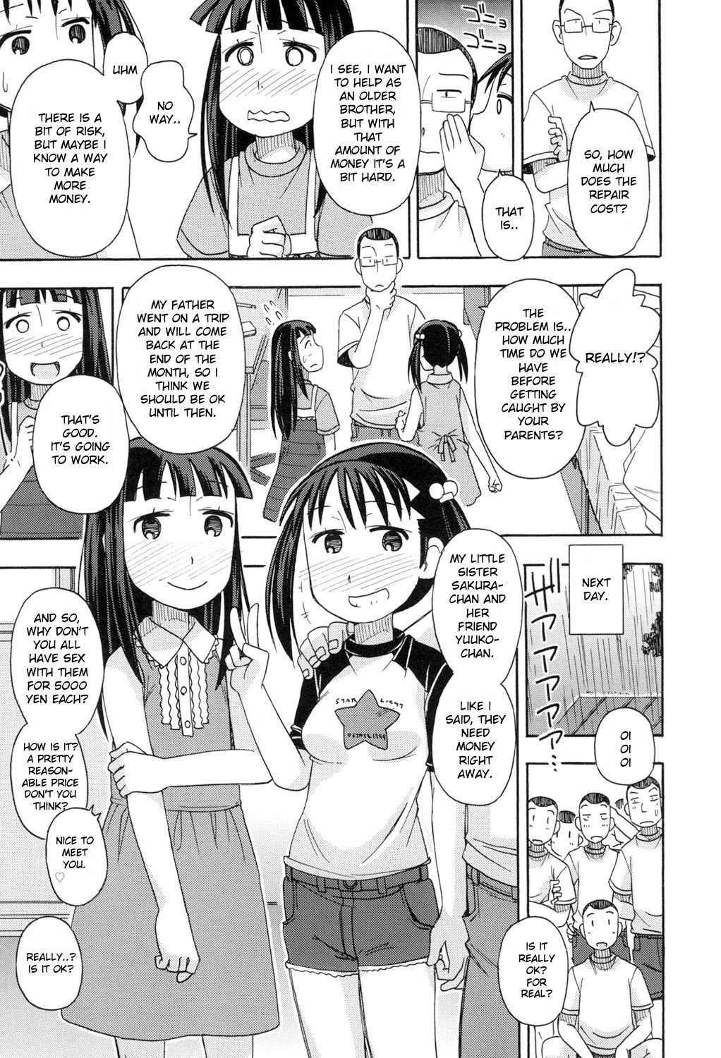 KOMODO NO ANA - Page 173