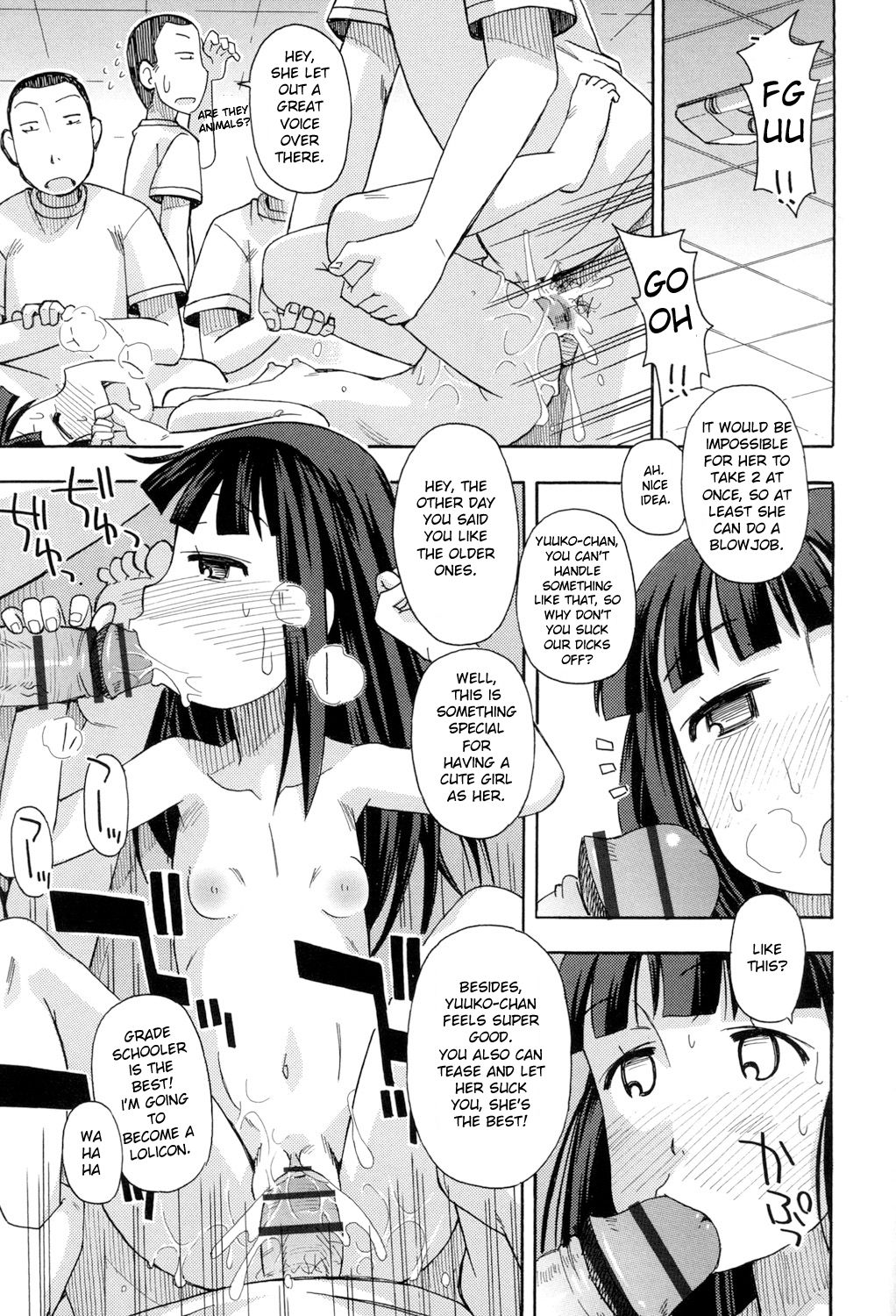 KOMODO NO ANA - Page 181