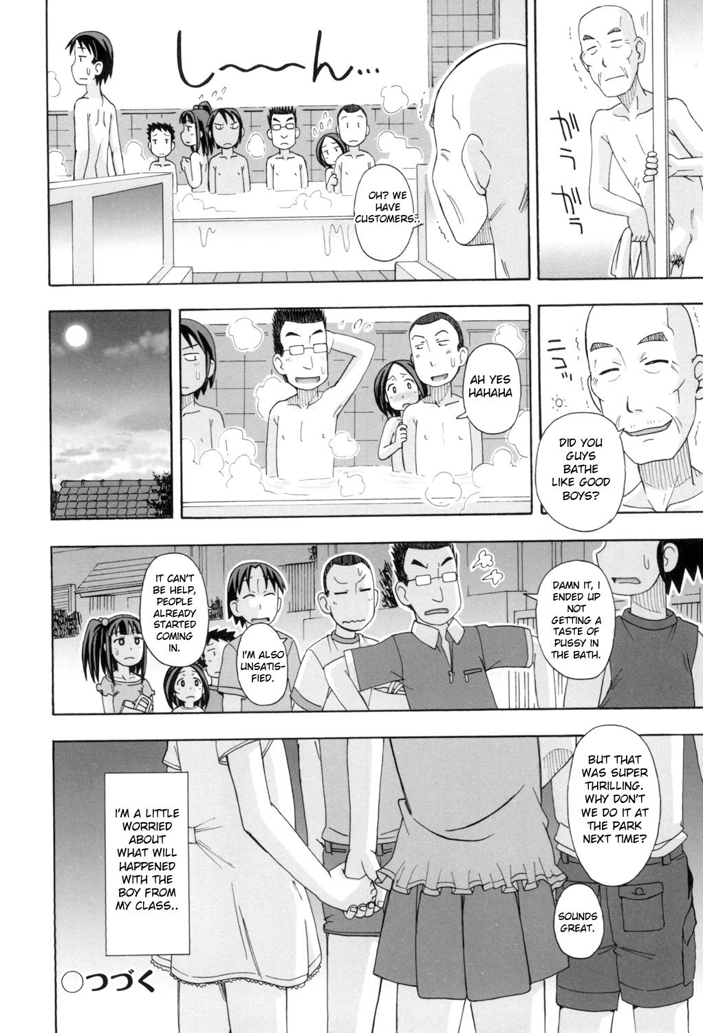 KOMODO NO ANA - Page 40