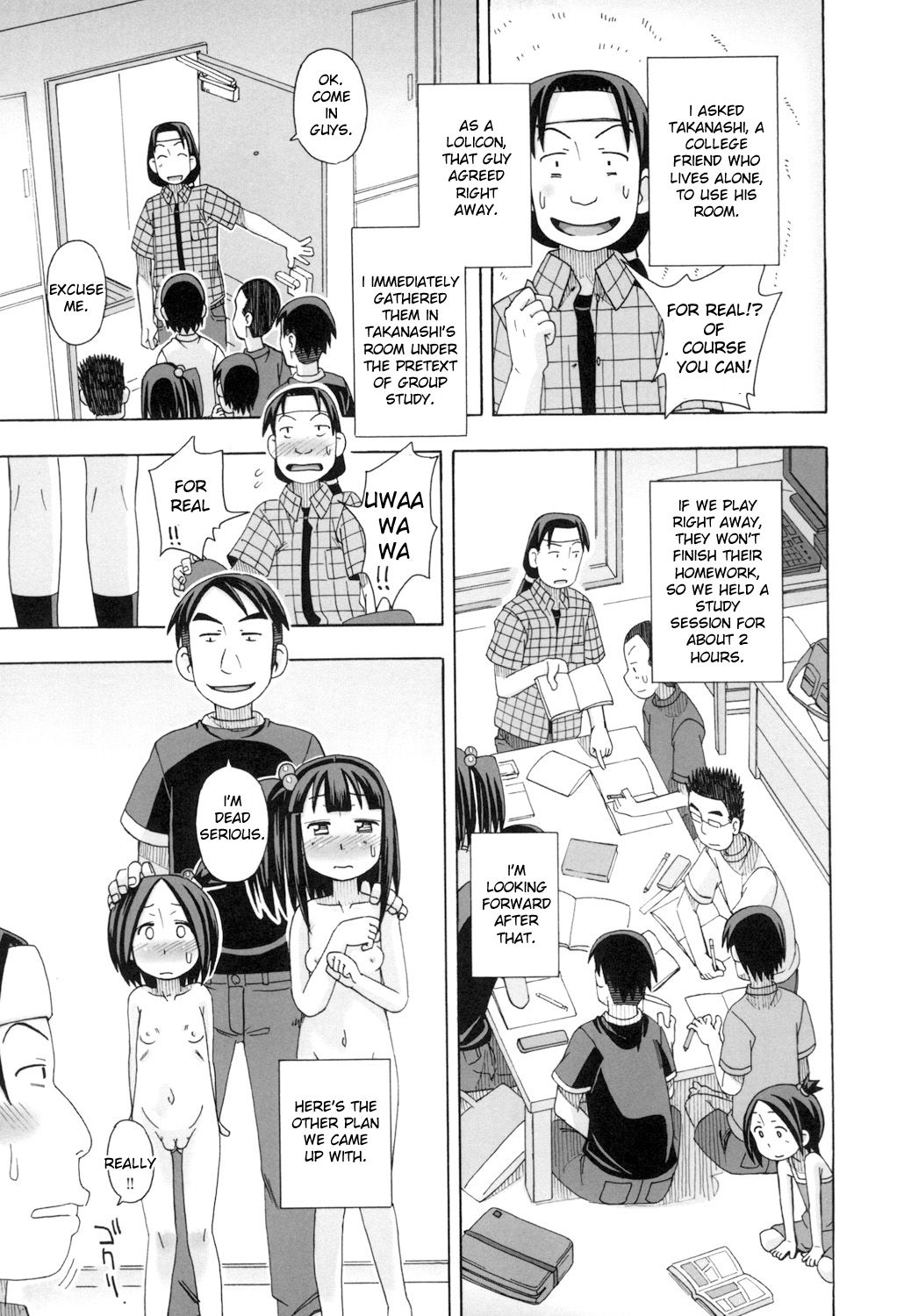 KOMODO NO ANA - Page 47