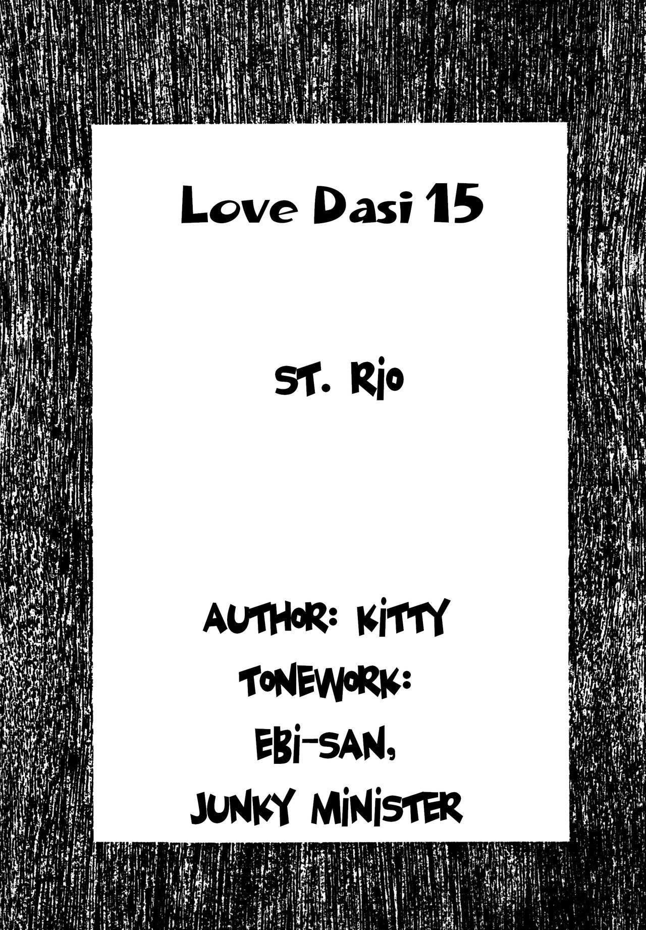 Love Dasi 15 - Page 3
