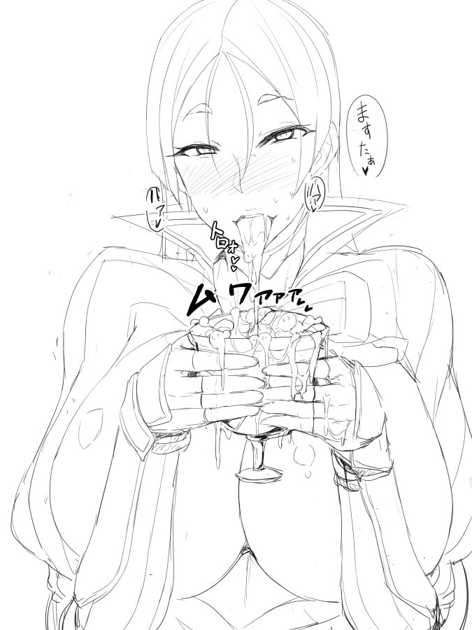 twitter images. - Page 49