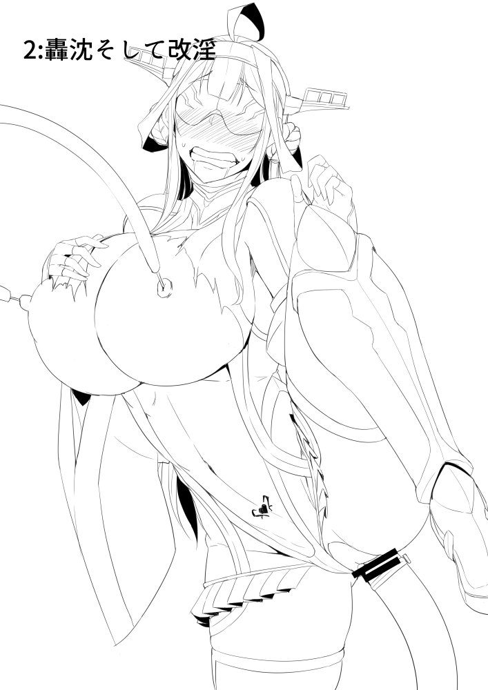 twitter images. - Page 62