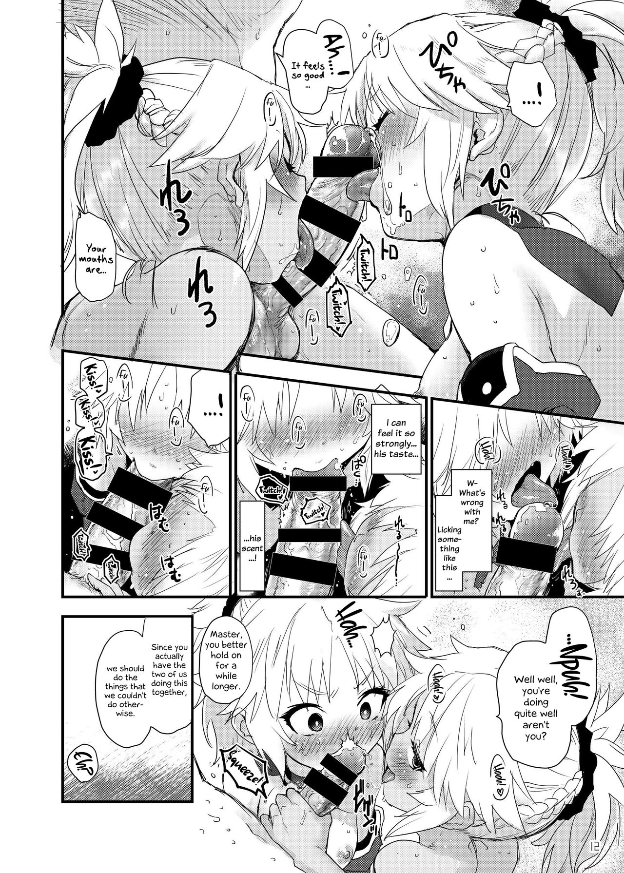 Honeys - Page 13