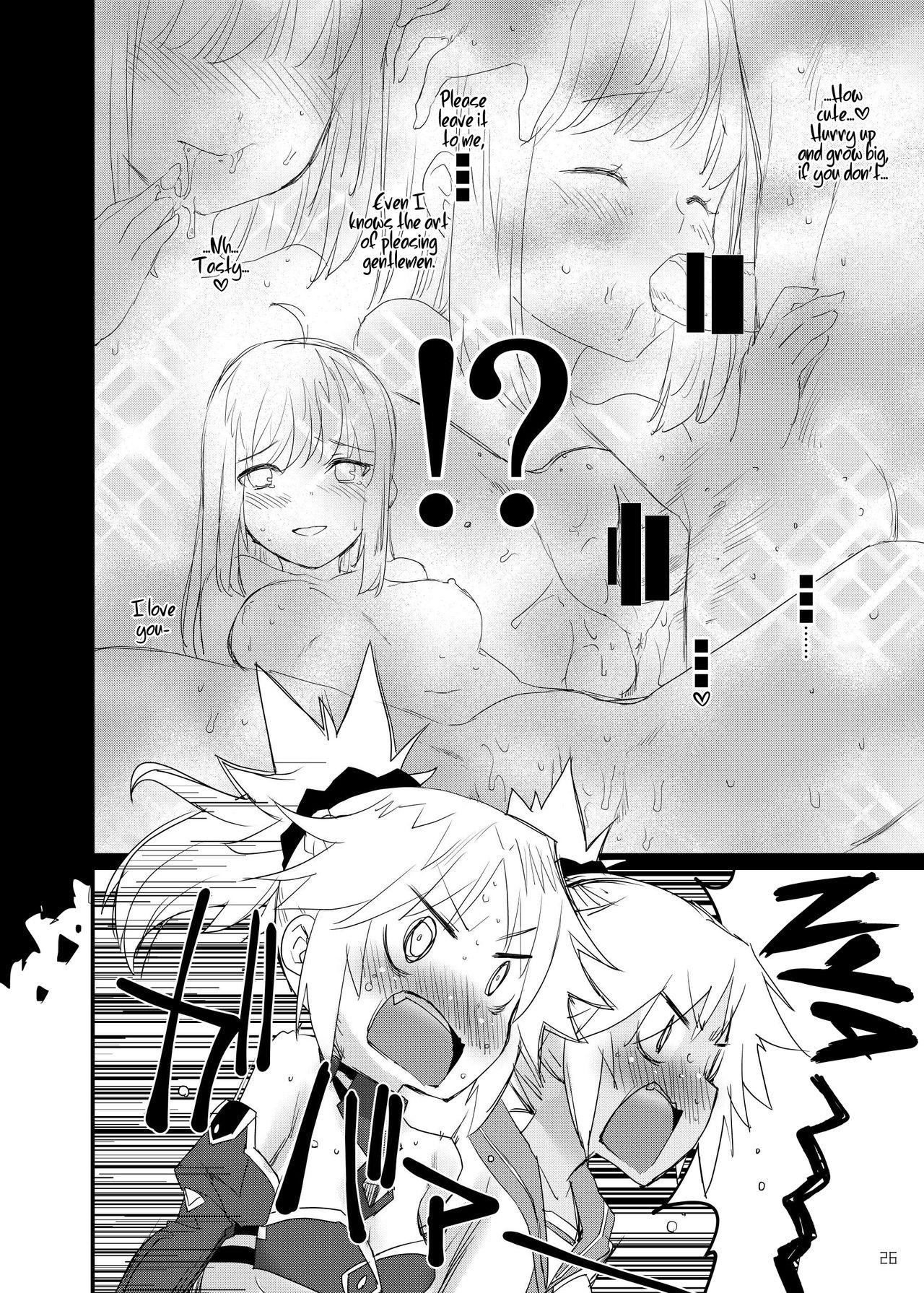 Honeys - Page 27