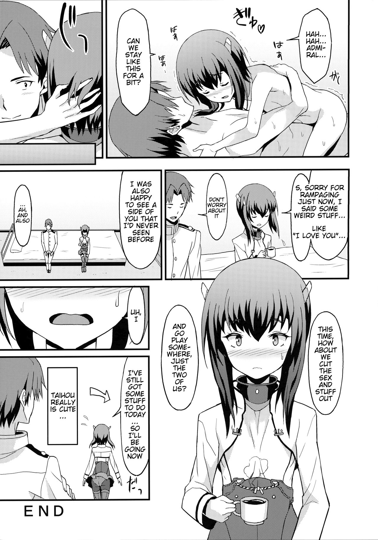 Taihou Trial Dance - Page 24