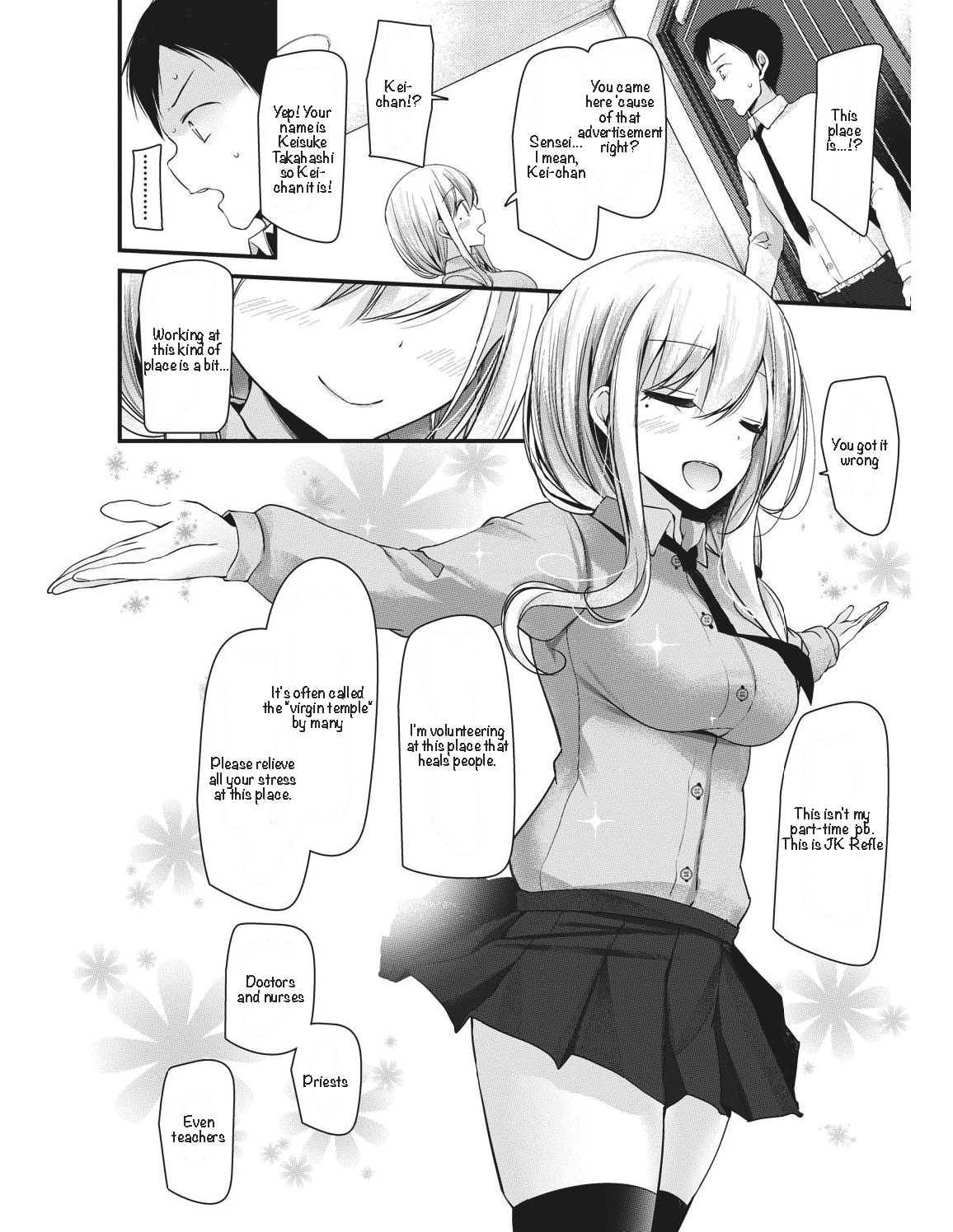 JK-Refle - Page 18