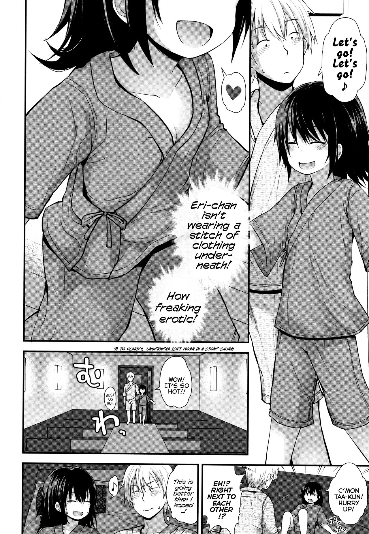Chiisana Koukishin | Tiny Curiosity - Page 170