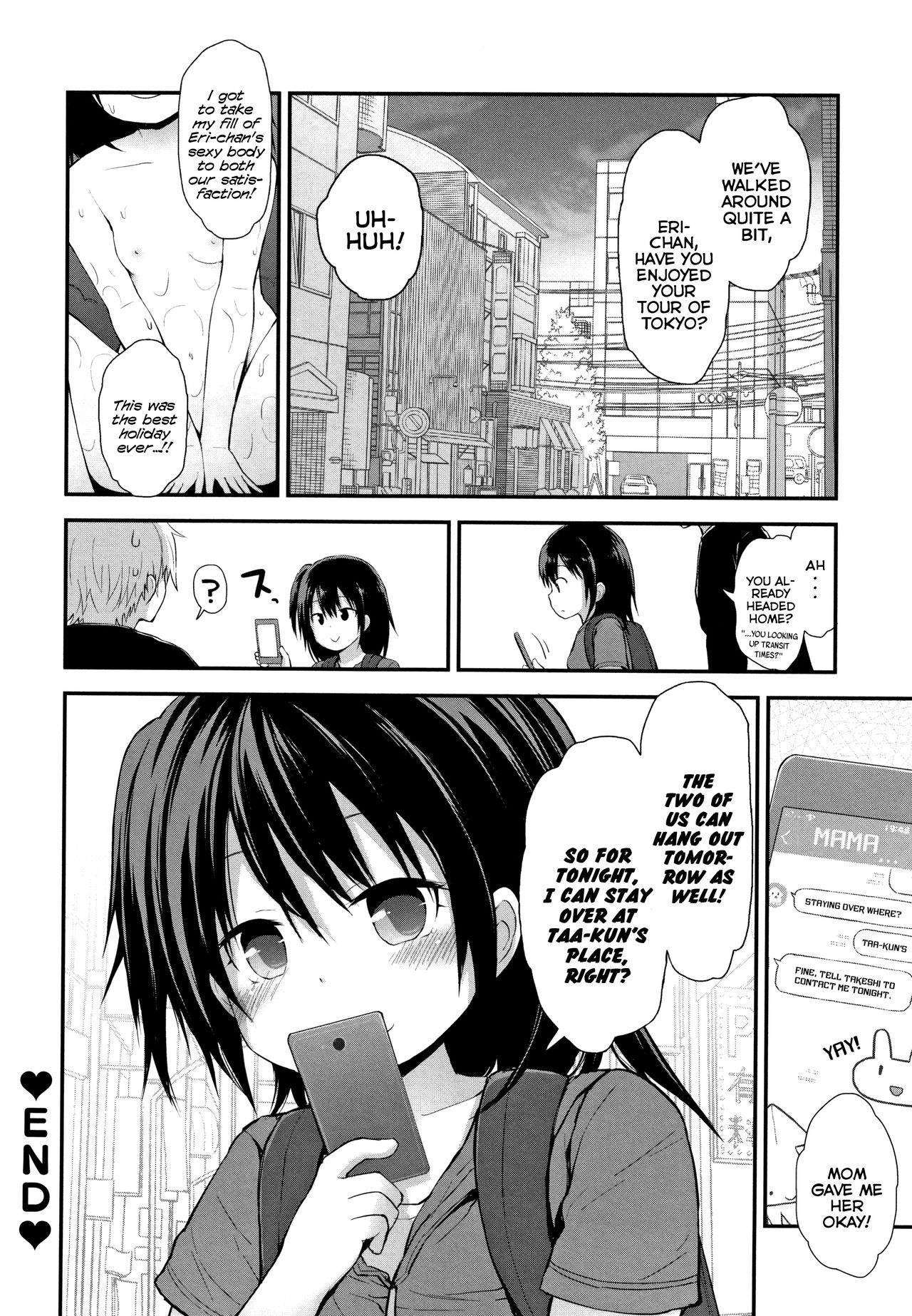 Chiisana Koukishin | Tiny Curiosity - Page 180