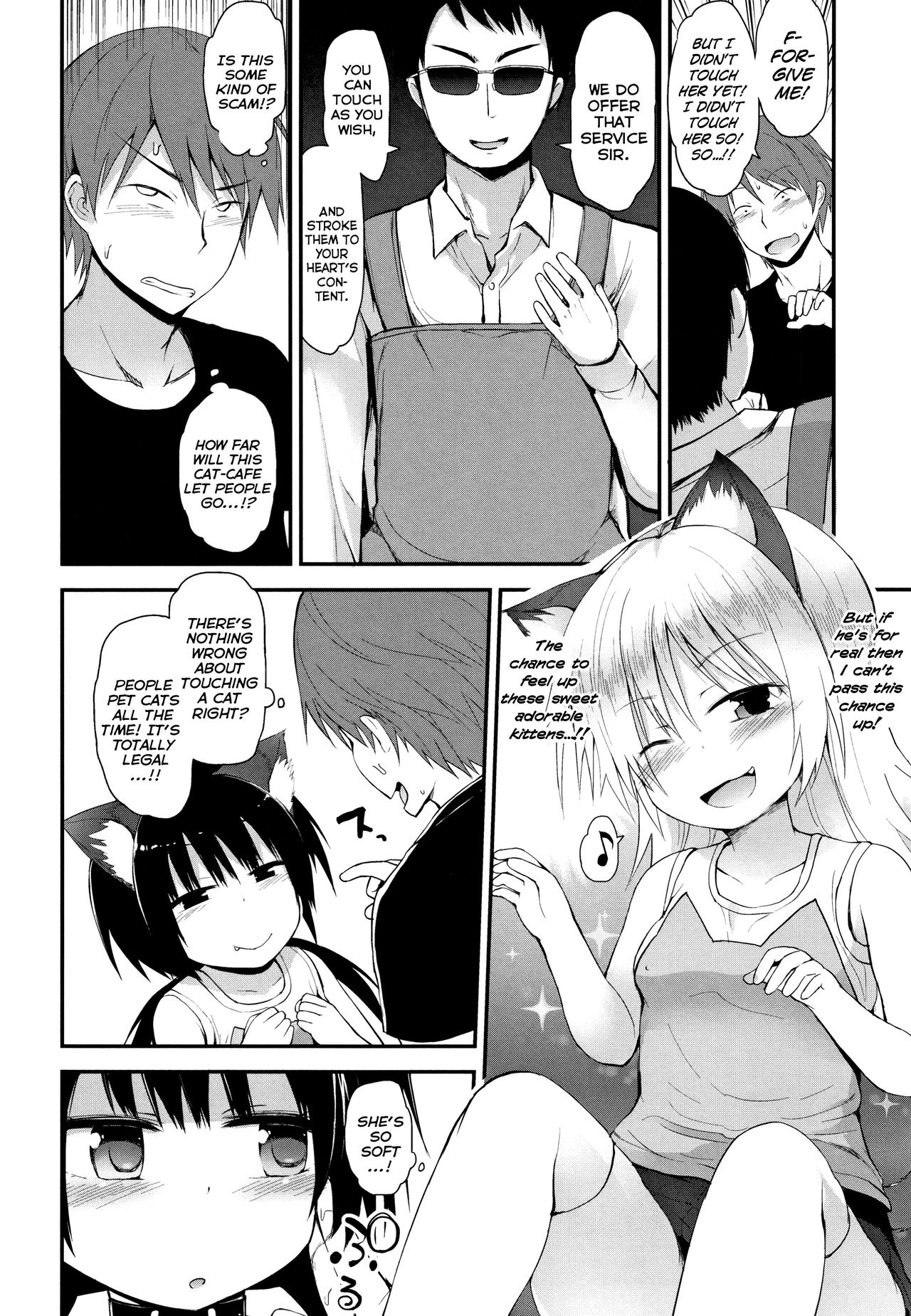 Chiisana Koukishin | Tiny Curiosity - Page 184