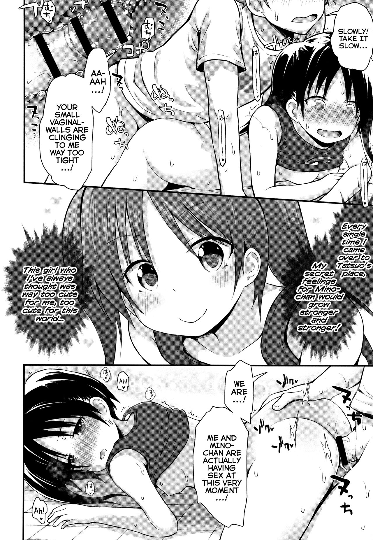 Chiisana Koukishin | Tiny Curiosity - Page 44