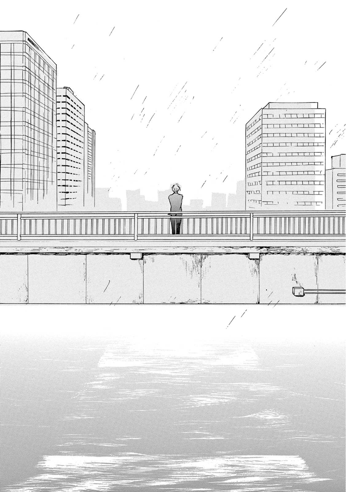 Lonely Playground 1-9 - Page 277