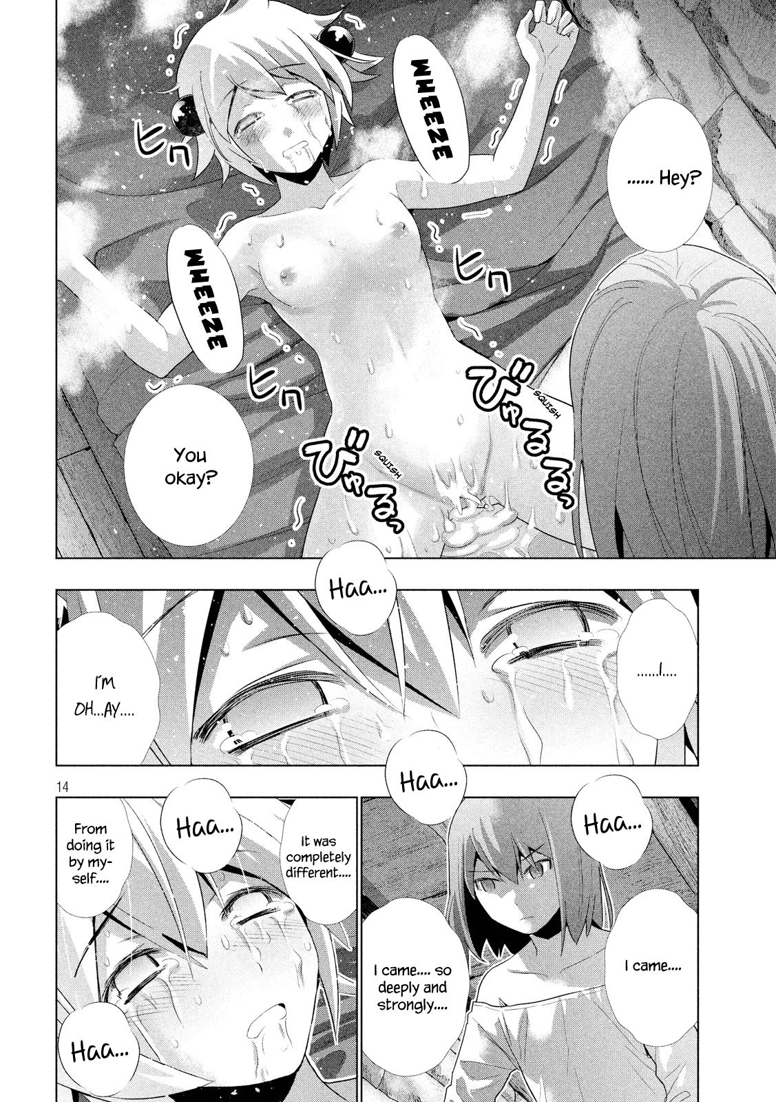 Parallel Paradise compilation - Page 18