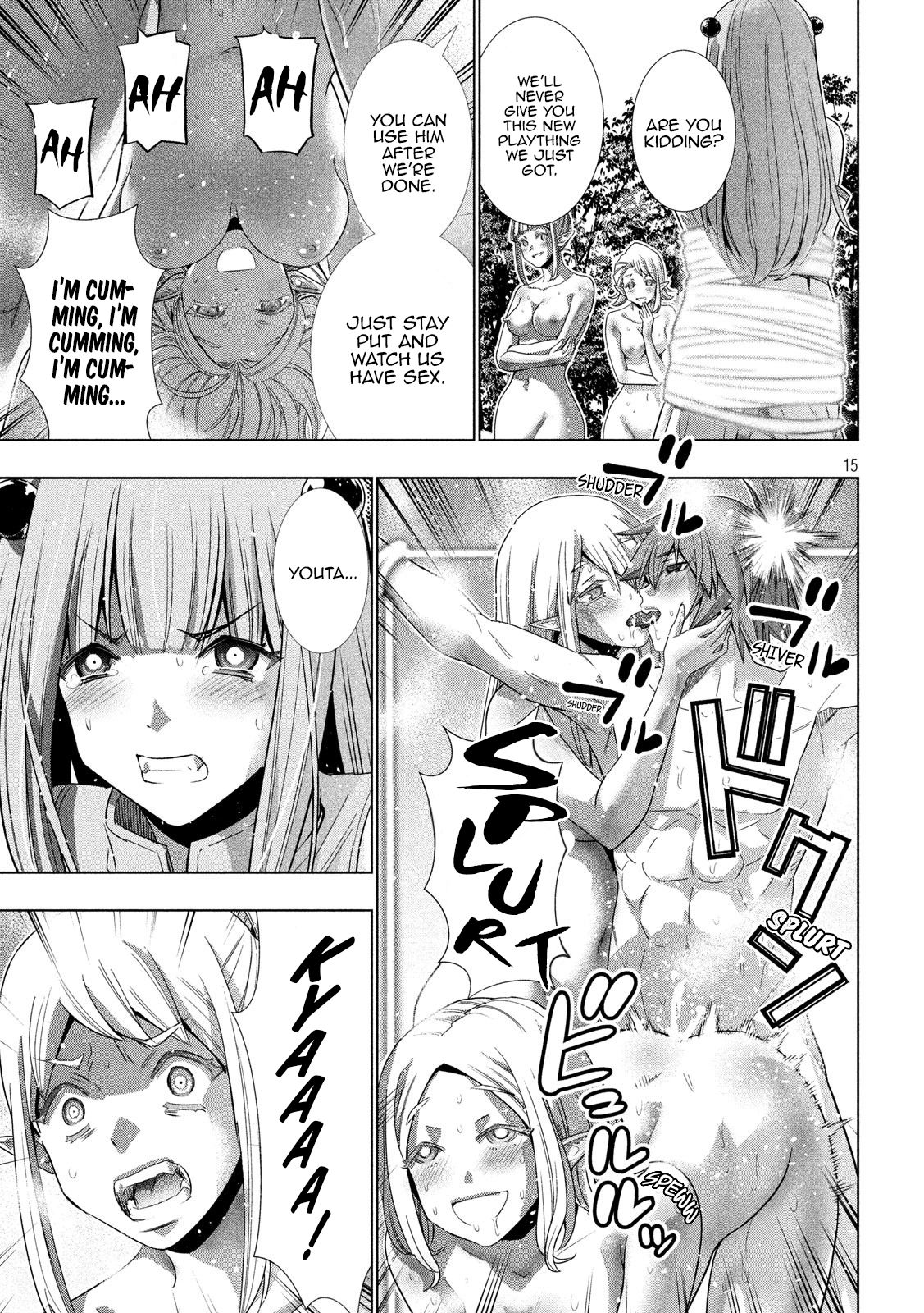 Parallel Paradise compilation - Page 268
