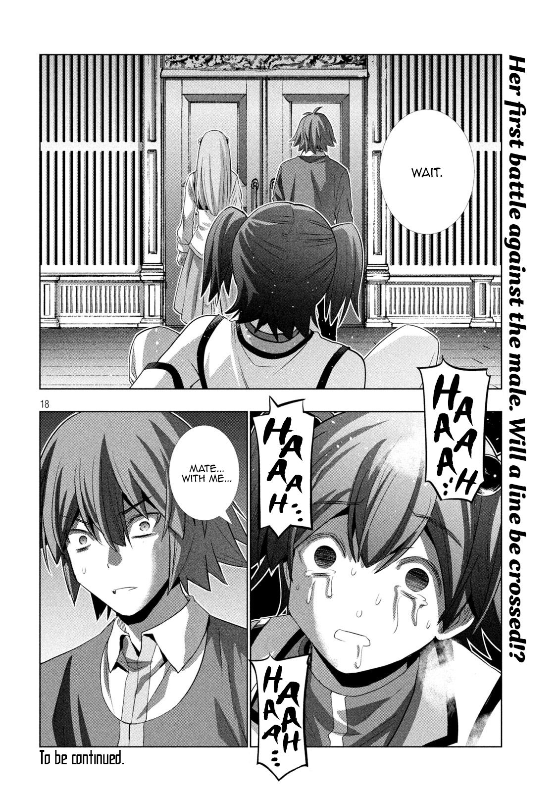 Parallel Paradise compilation - Page 295