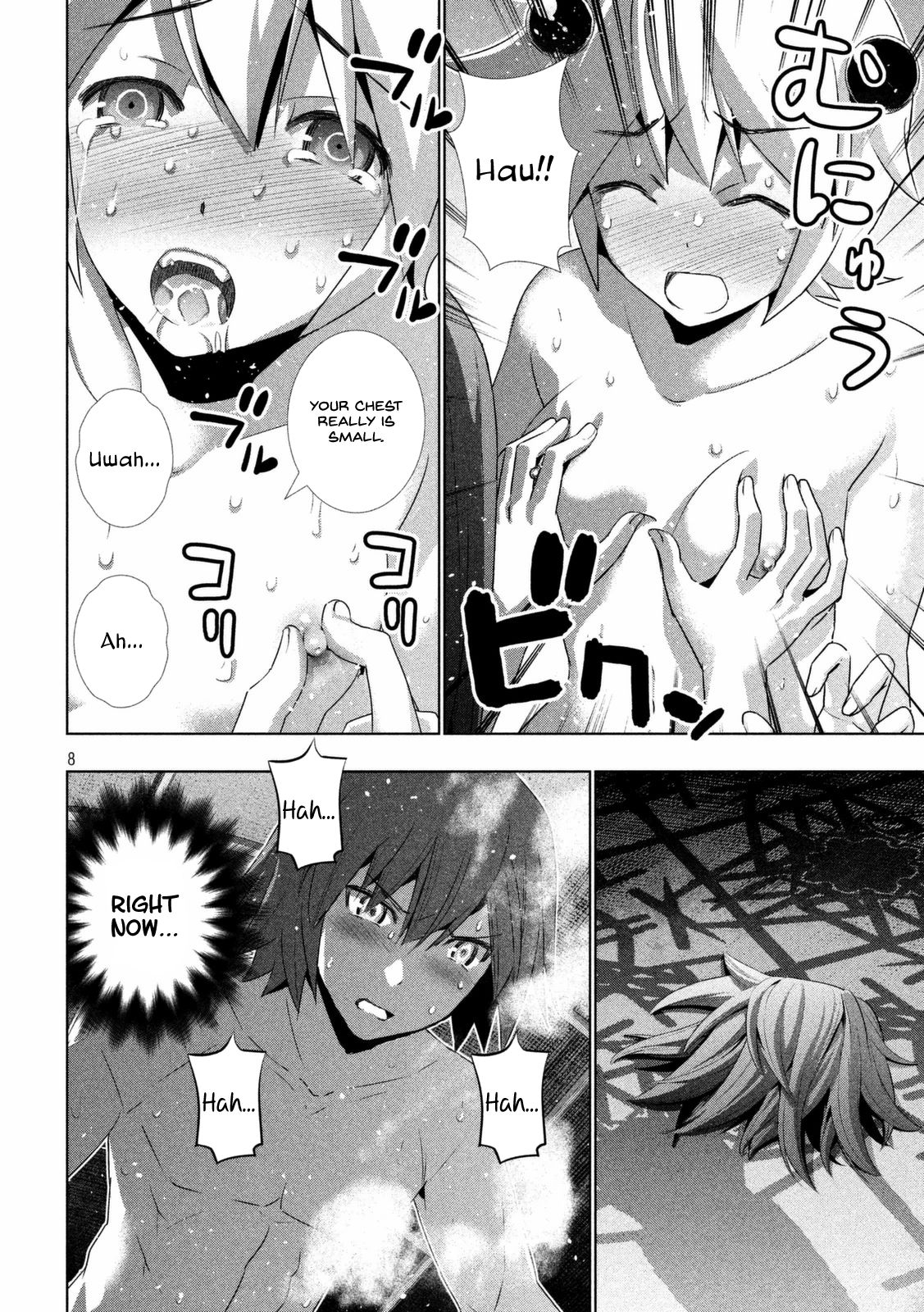 Parallel Paradise compilation - Page 49