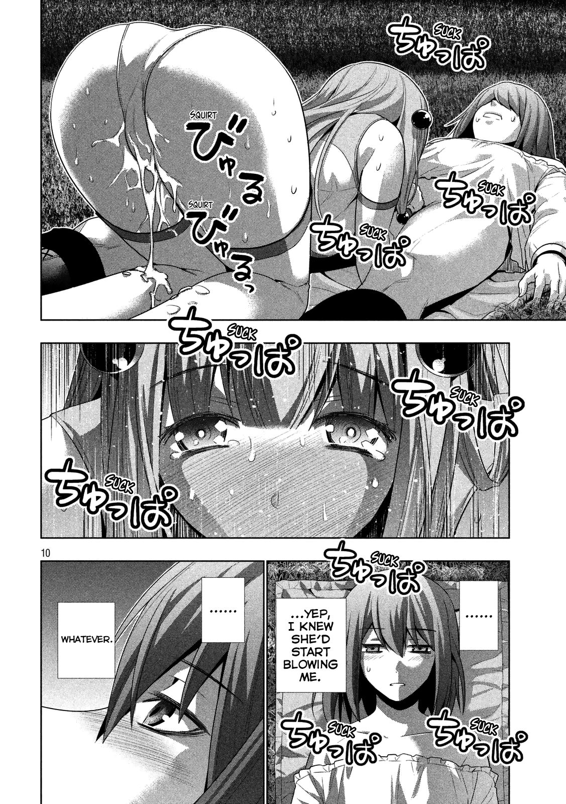 Parallel Paradise compilation - Page 65