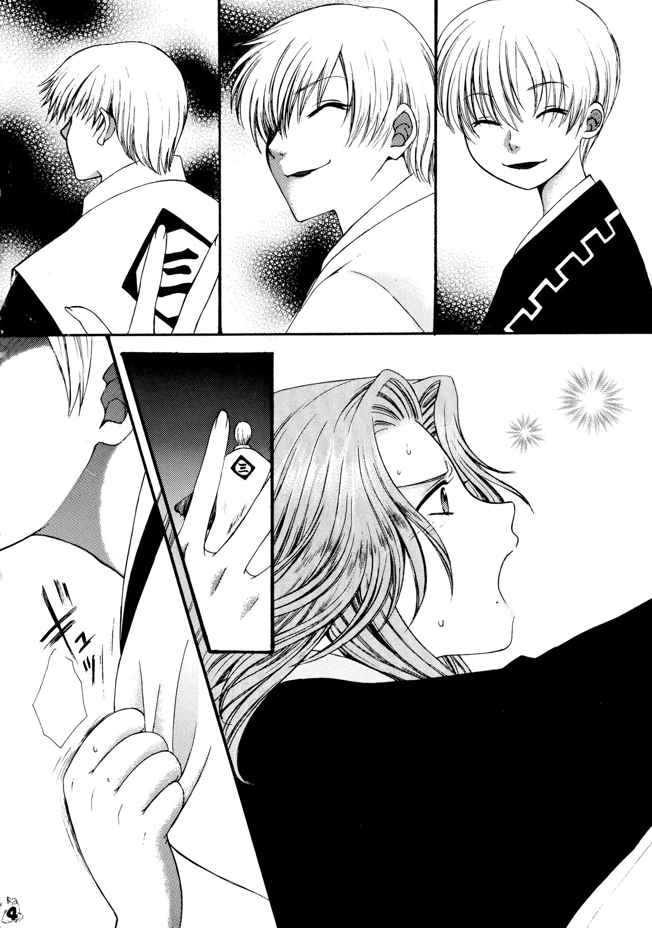 Preview page 4