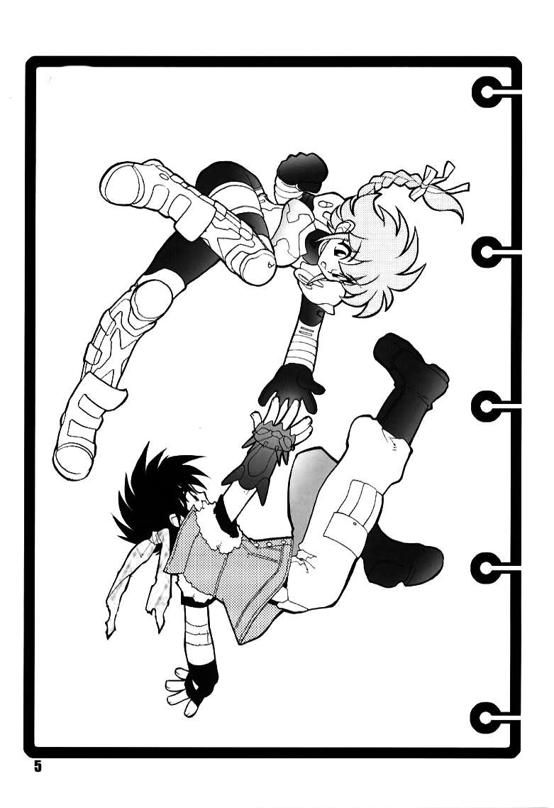 Preview page 5