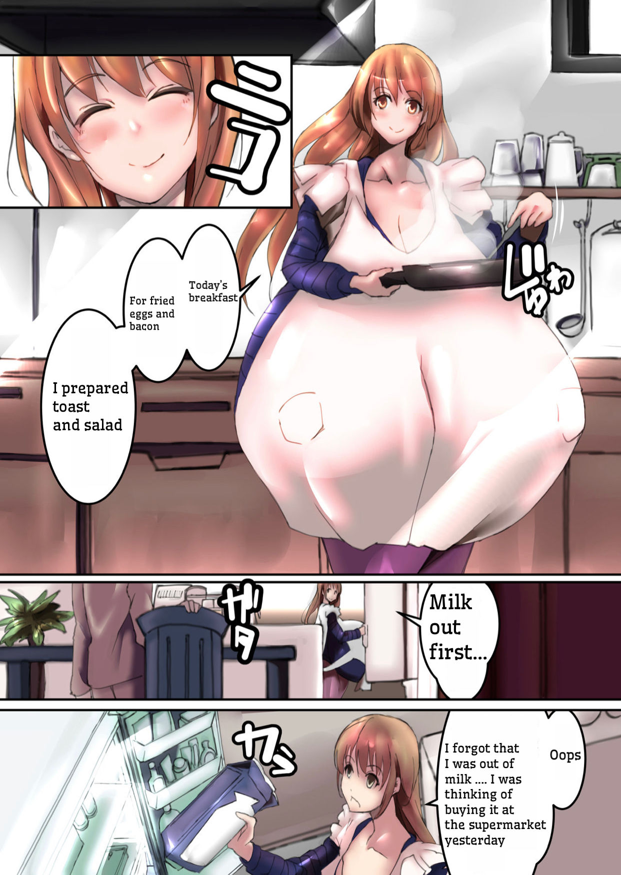 Dekiai Hotmilk - Page 5