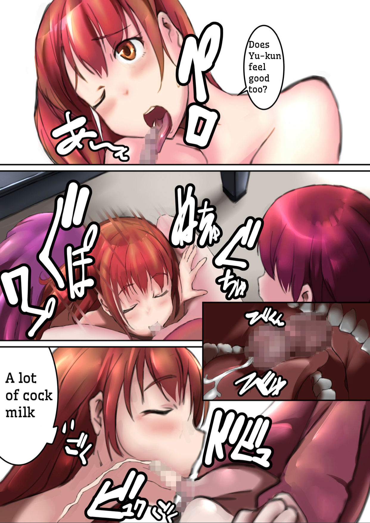 Dekiai Hotmilk - Page 9