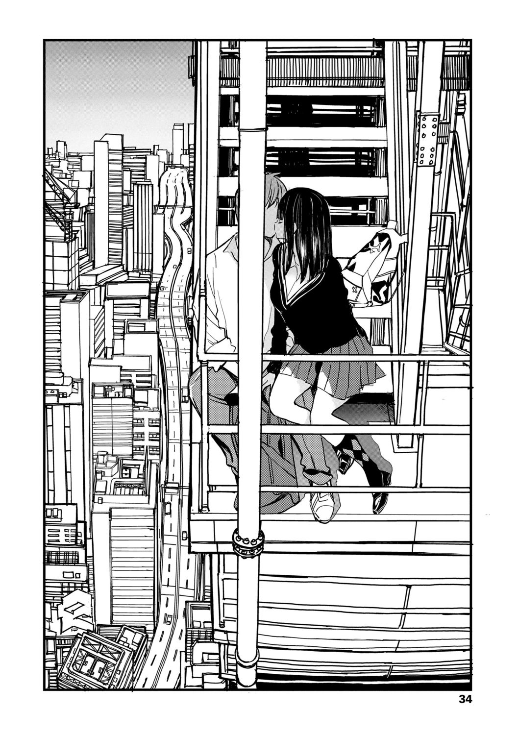 Photograph | 照片 - Page 36