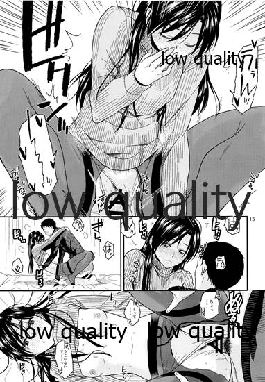 Futari no Jikan. 2 - Page 16