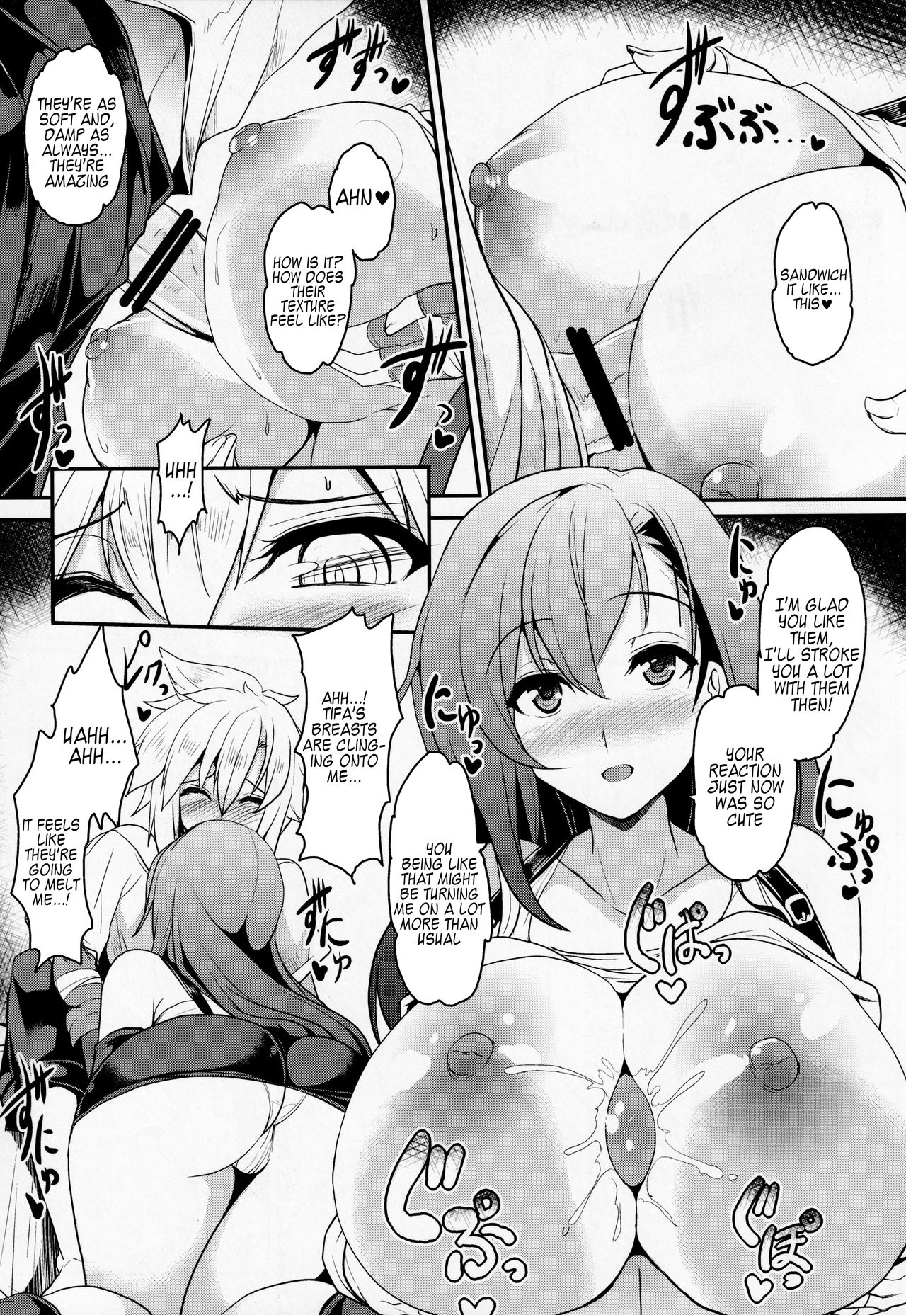 Tifa x Cloud ・ Heaven - Page 12