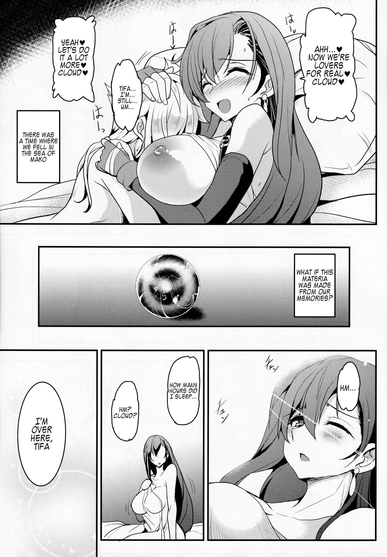 Tifa x Cloud ・ Heaven - Page 22