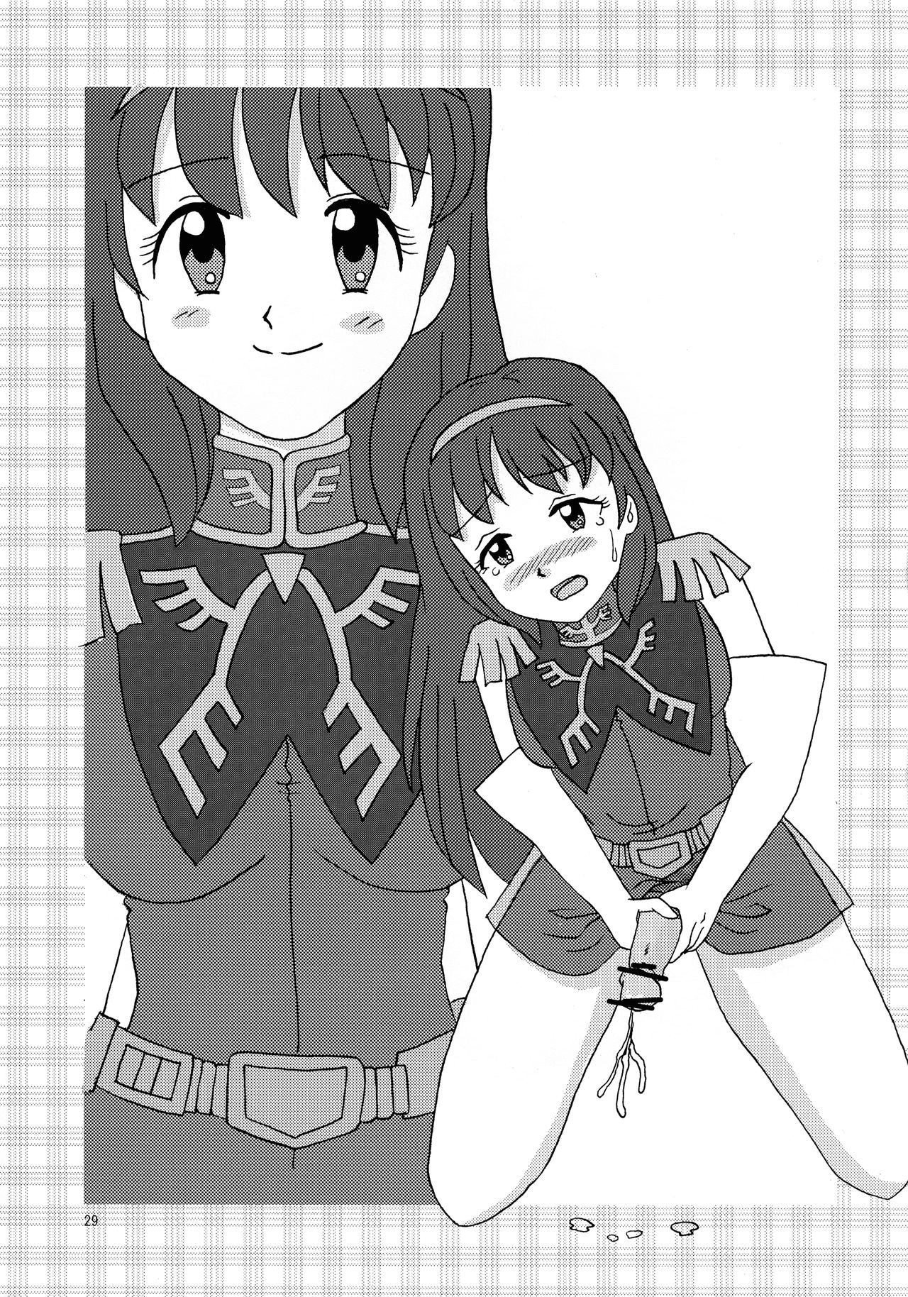 Moe Futa Desho Desho? - Page 28